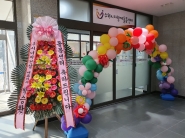 개관축하 분위기가 가시지 않은 틈새돌봄 4호점