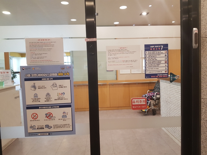 영통구 노인복지시설 전경이다