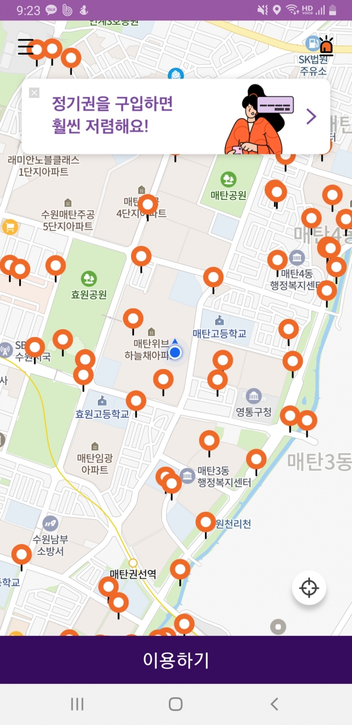 타조앱에서 타조 자전거가 어디에 있는지 지도 위에 표시 되어 있는 모습