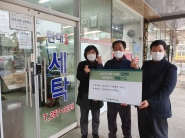 평동, 홀몸어르신「뽀송뽀송 행복 이부자리」추진 관계자 기념촬영