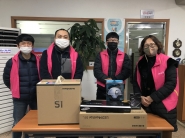 세류3동 지역사회보장협의체 우리동네 꿀단지 나눔터 지원 관계자들