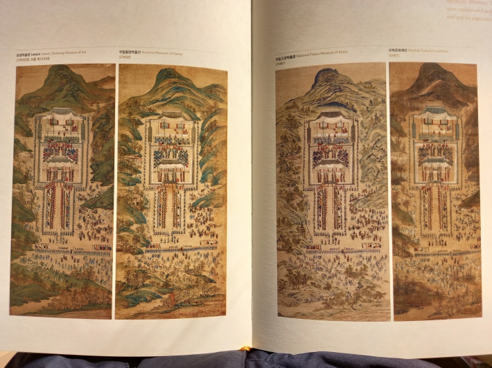 1795년에 원행을묘행차 때 정조대왕이 수원향교 대성전에 전배를 했다. 당시 장면을 그린 그림. 왼쪽부터 삼성박물관(보물1430호), 국립중앙박물관, 국립고궁박물관, 우학문화재단에 있음.