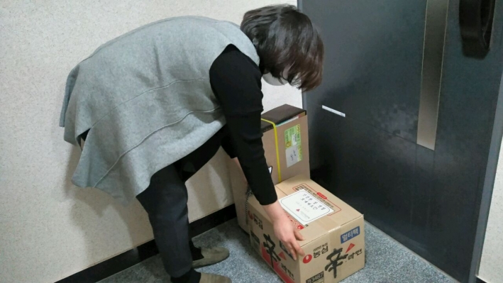 설맞이 온정나눔 행사 후원물품을 비대면으로 전달