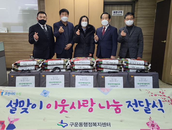 나눔행사 관계자들 기념촬영