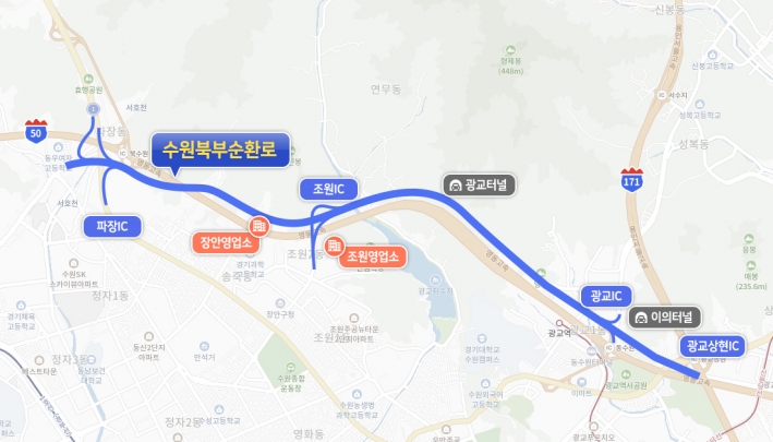 지난해 9월21일 개통한 수원북부순환로 지도.