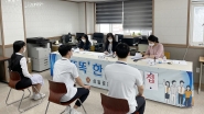 26일 오후 삼일공업고등학교에서 진행된 ‘직업계고 실전 면접 클리닉’