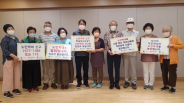 선배시민봉사단, 노인학대예방캠페인 활동모습