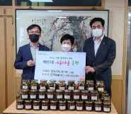 한국생활개선수원시연합회, 영양가득 장아찌 나눔 관계자 기념촬영 