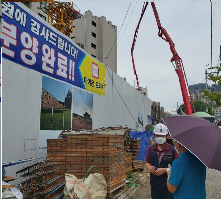 매교동 관내 공사장 현장점검