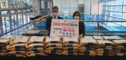 중추절 맞이 이웃돕기 후원(화홍병원 햅쌀4KG 100포)