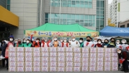 화서2동, 새마을부녀회 사랑의 김장 나눔 행사 개최