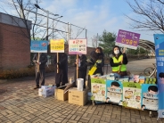 23일 오전 권선구 곡정고등학교 정문에서 진행된 ‘금연 캠페인’