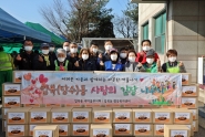 입북동은 지난 25~26일 사랑의 김장 담가주기 행사를 진행했다.