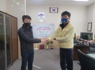 cu(씨유) 남도학숙점 박준용대표가 영화동행정복지센터에 화재감지기를 기부했다.
