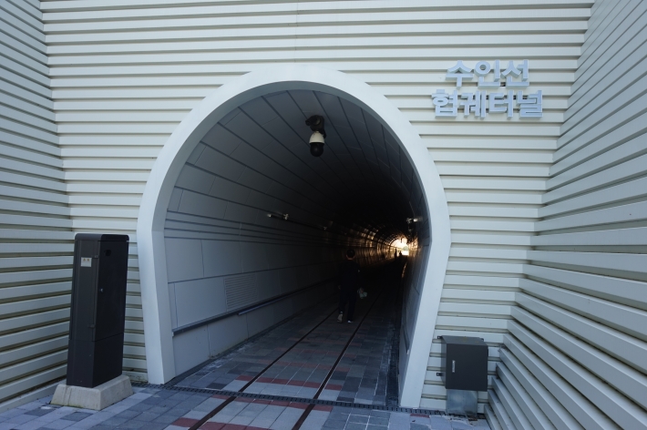 수인선 터널(사진/김우영)