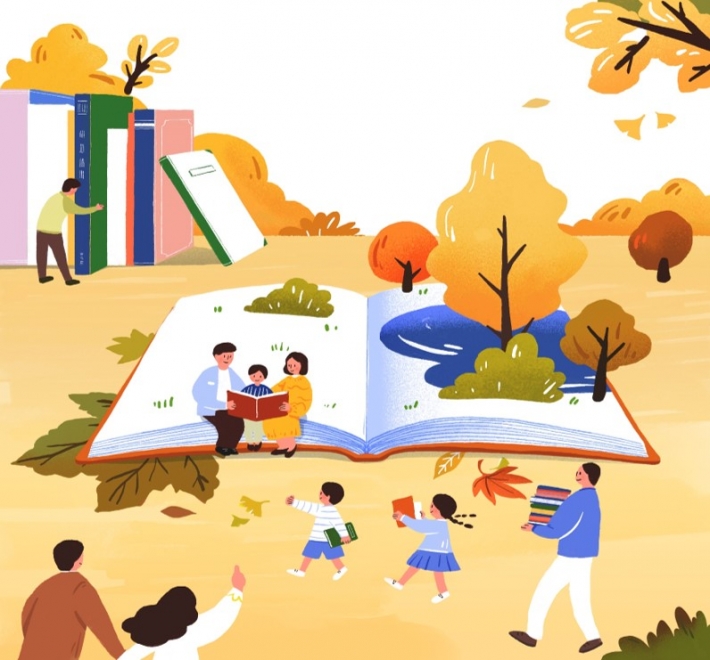  수원시 서수원도서관이 10월 27일, 11월 24일 2회에 걸쳐 '문화의 날에 떠나는 문학산책'을 운영한다. / 사진=유토이미지 제공
