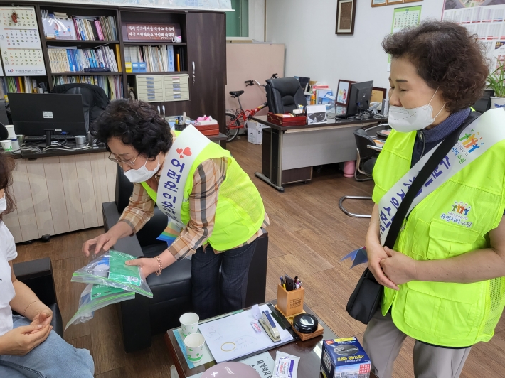 복지사각지대 발굴 및 제보 안내