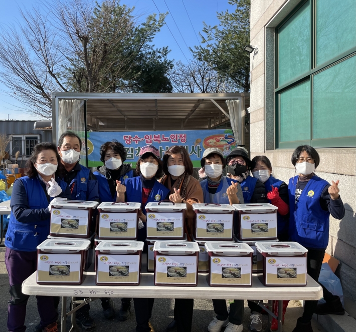 입북동 바르게살기위원회는 지난 28일 사랑의 동치미 나눔 행사를 진행했다.