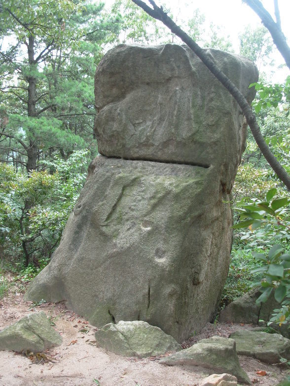 가진바위