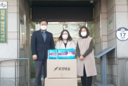 입북동 비상잉글리시아이 학원에서 관내 중증 장애인을 위한 성인용 기저귀를 기부했다