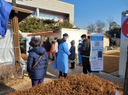 권선구 보건소에서 자원봉사활동을 하는 관내 단체원