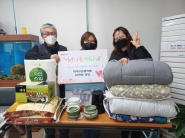 세류3동 지역사회보장협의체 저소득가정에 후원 물품 전달 