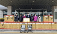 수원남부로터리클럽 실버카 전달식 사진