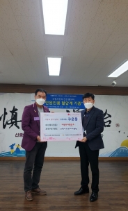 수원서부로타리클럽,혈압계,기부,구운동