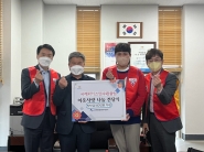 국제와이즈맨 수원클럽에서 금곡동 관내 취약계층 아동,청소년을 위해 장학금 100만원을 기부했다.