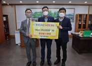 훈장골수원점 장학금 전달식