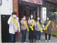 청소년 유해환경 단속 현장사진