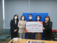 2022년 권선가족 숨은행복찾기 결연식이 비대면으로 진행됐다.