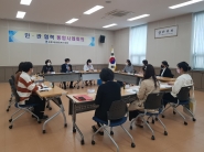 수원시 권선구 세류2동 등 6개 기관 통합사례회의 진행 장면