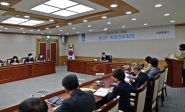 지난 4월 29일 수원시 권선구는 '2022 상반기 신속집행 추진상황 2차 보고회'를 개최하였다.