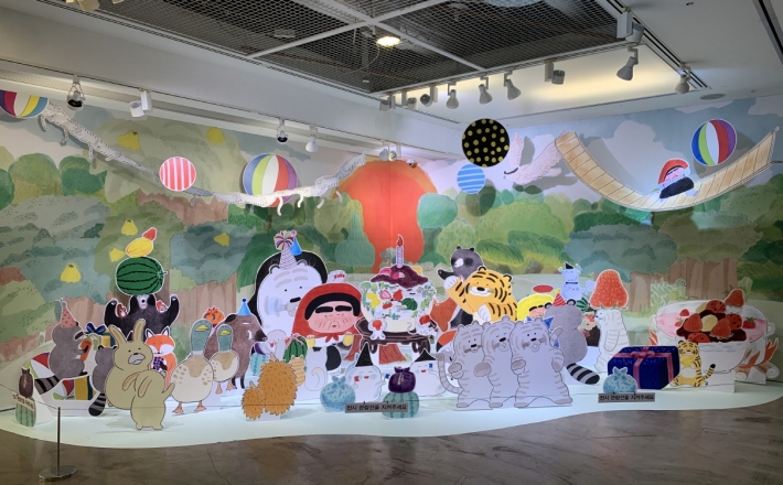 AK갤러리의 호랑이의 새해 파티 展