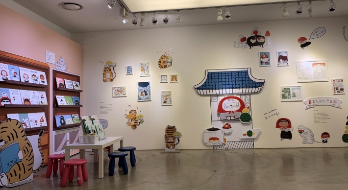 이지은 작가의 대표작 세 권에 담긴 흥미진진한 스토리 공간