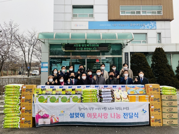 서둔동에 기탁해 주신 물품은 저소득 가정 및 복지사각지대 대상자에 전달 예정이다. 