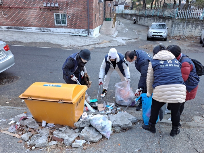 망포1동 설맞이 대청소