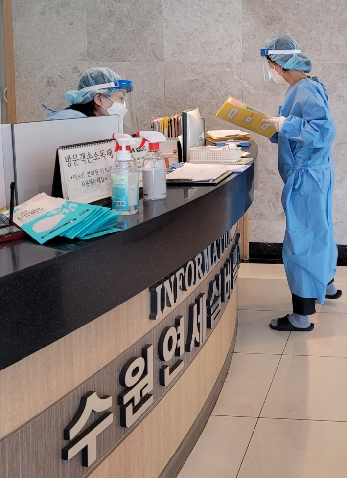 권선구 노인요양시설 점검사진