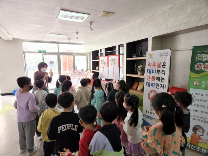 곡선초등학교, 학생자치회 주관 나만의 소원 급식 만들기 행사 사진