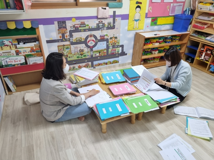 어린이집 운영실태 점검