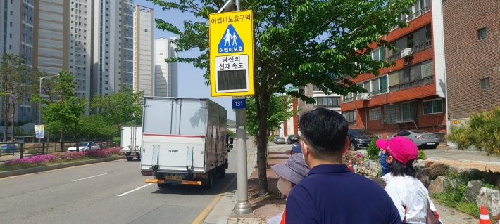 호매실동 '주민참여예산 사업' 현장 모니터링 모습