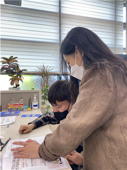 수원시 고등동은 주택임대차 신고제에 대해 적극적인 홍보를 하고있다.