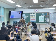가온초 6학년 슬기로운 미디어 리터러시 수업 모습