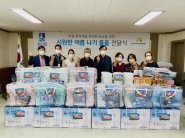 서둔동, 시원한 여름나기 물품 60가구에 전달