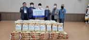㈜블루인터내셔널에서 세류2동에 후원한 백미 10kg 100포