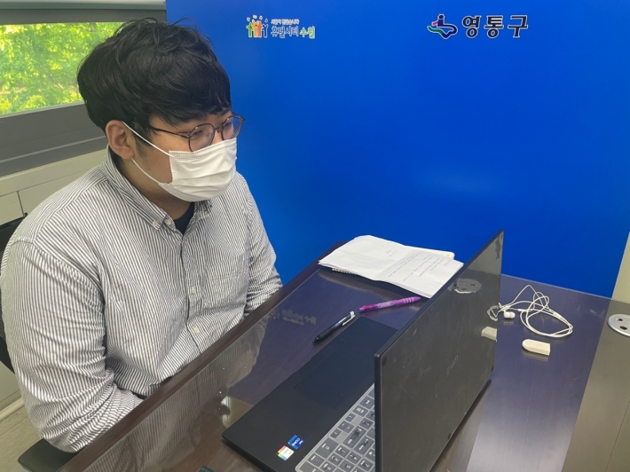 26일 관내 어린이집 보육교직원을 대상으로 비대면 교육을 진행했다. 