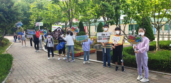 등굣길 흡연예방 캠페인