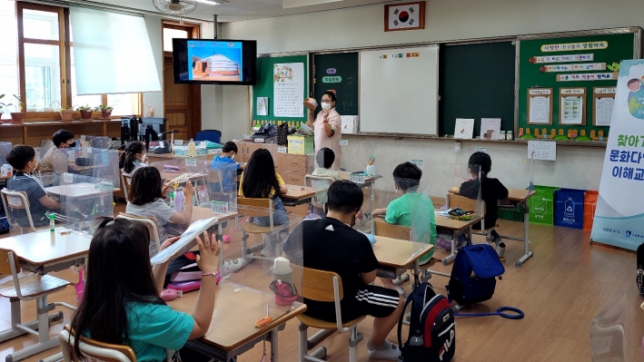 몽골의 게르라는 집이 궁금해졌어요