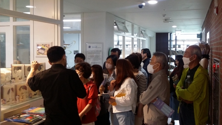 새활용 사업 교육 및 탐방